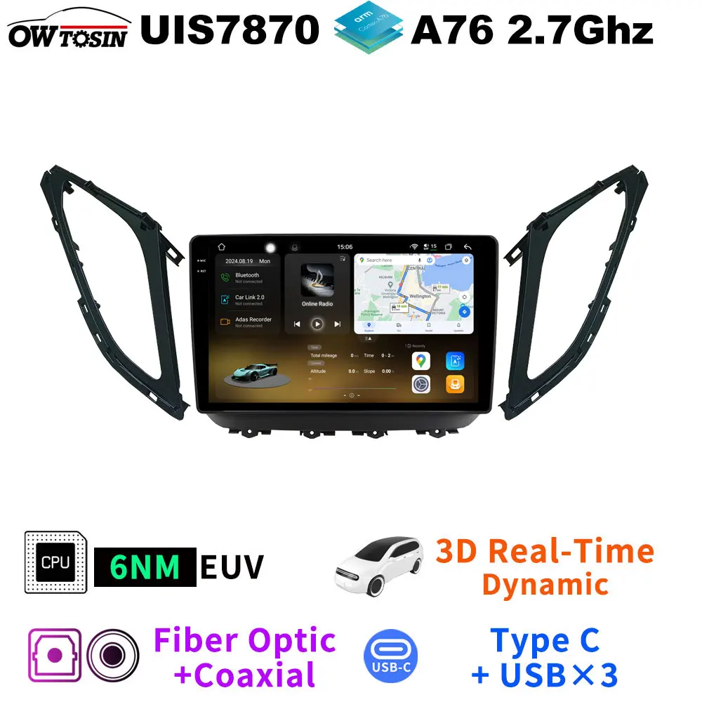 Фото Android 13 12 + 256G автомобильный радиоприемник мультимедийный плеер для Hyundai Azera Grandeur HG 2014-2017 беспроводной CarPlay стерео DSP GPS головное устройство №1