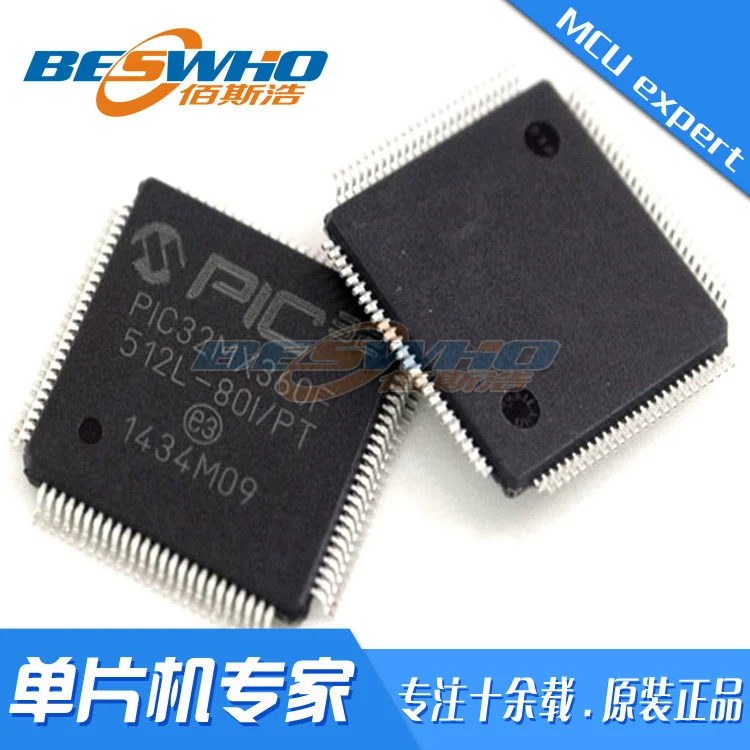 

PIC32MX360F512L-80I/pt qfp100 smd mcu совершенно новый оригинальный сайт