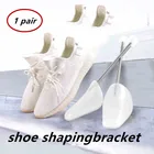 Расширитель для обуви для мужчин и женщин, 1 пара