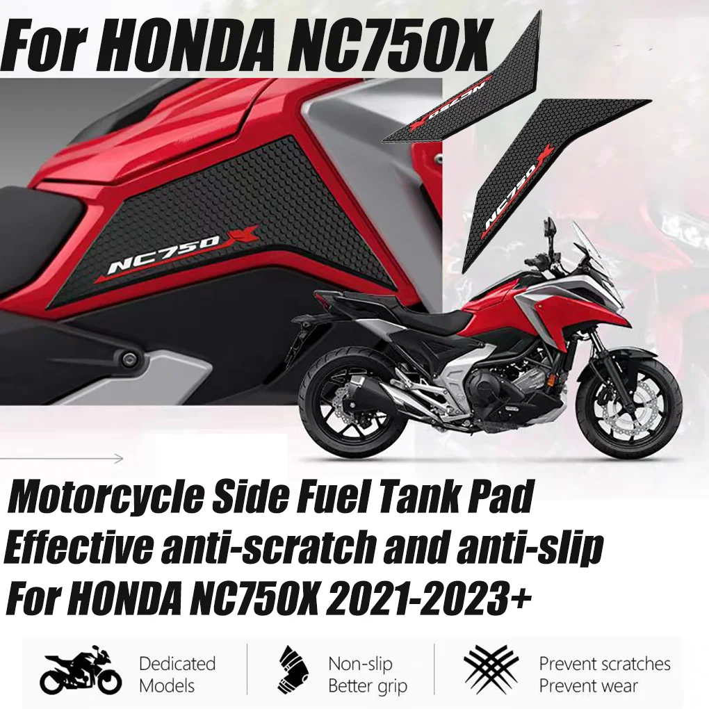 Наклейка на мотоцикл газовый наколенник топливный бак для HONDA NC750X NC750 750X 2021 2022 2023