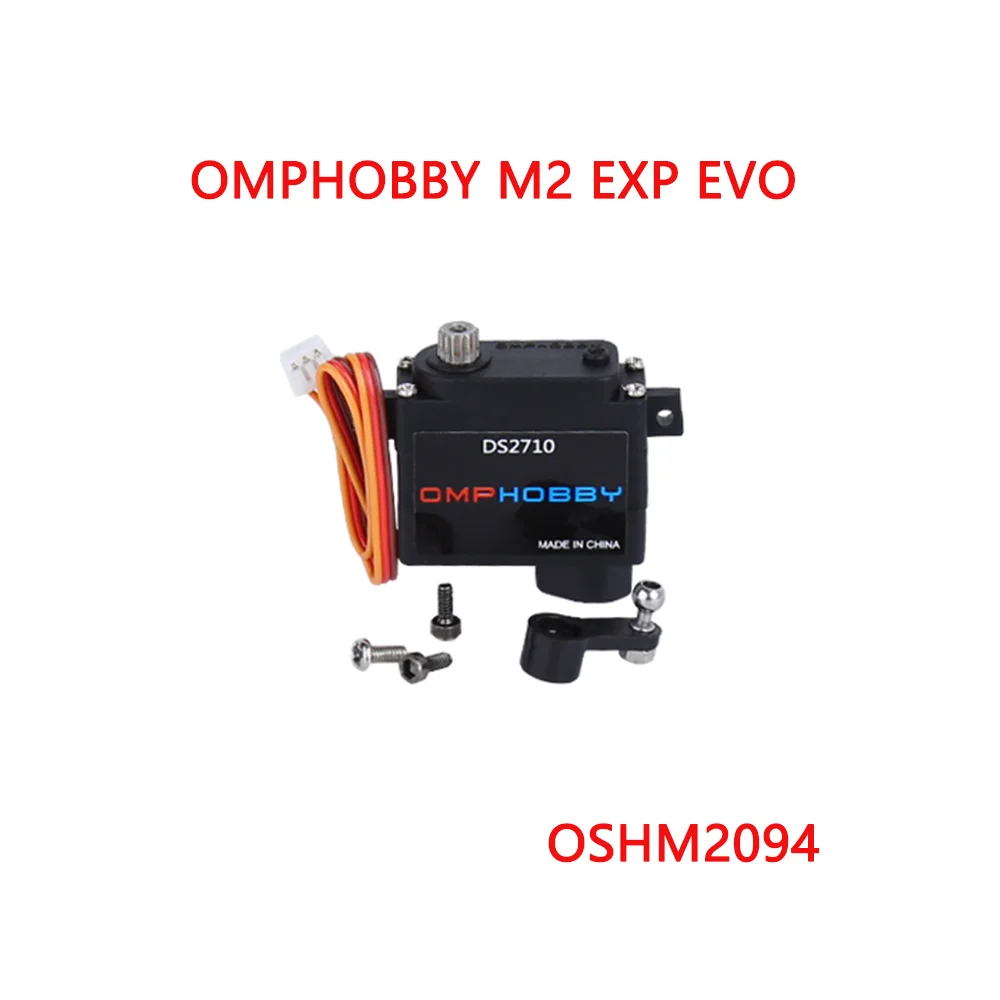 

OMPHOBBY M2 EXP EVO RC Helicopter Accessories Steering Gear Set OSHM2094