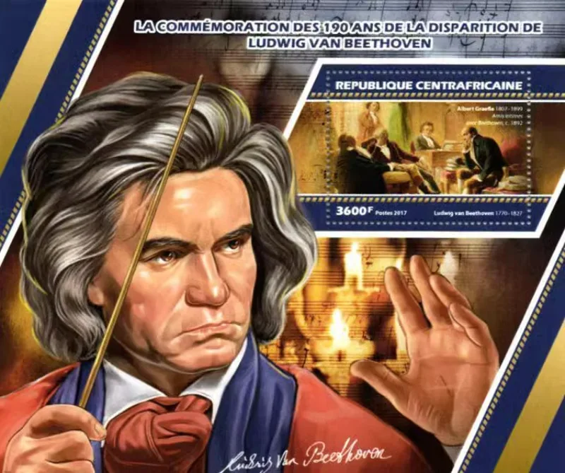 Центральная Африка 2017 г. музыкант Бетховен настоящий оригинальный почтовый