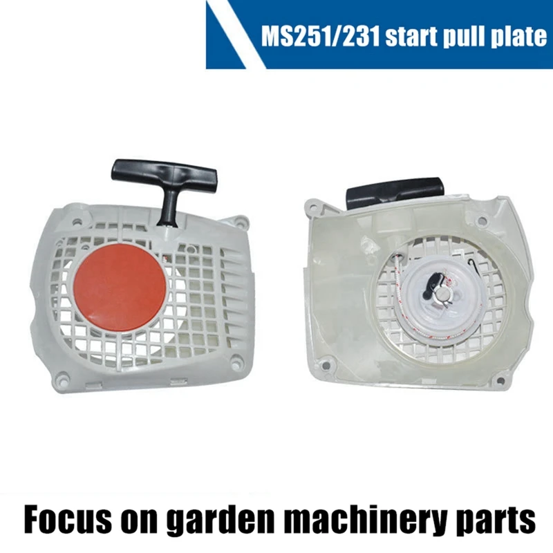 Аксессуары для цепной пилы STIHL MS251 детали стартера MS251C съемник