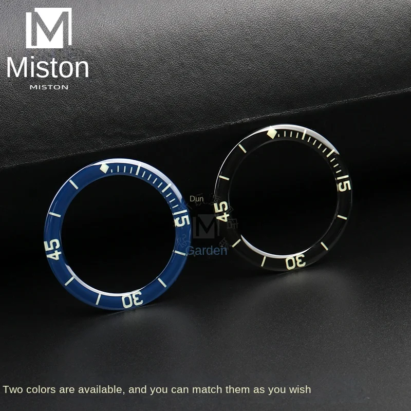 Кольцо-циферблат для наручных часов черное синее сапфировое