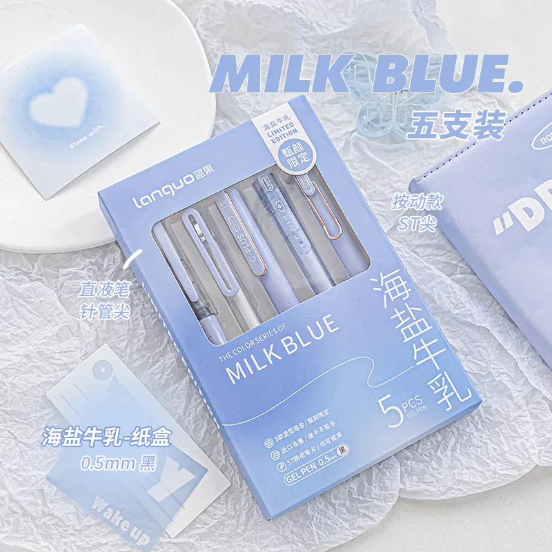 

Набор гелевых ручек Ins черные 0,5 мм