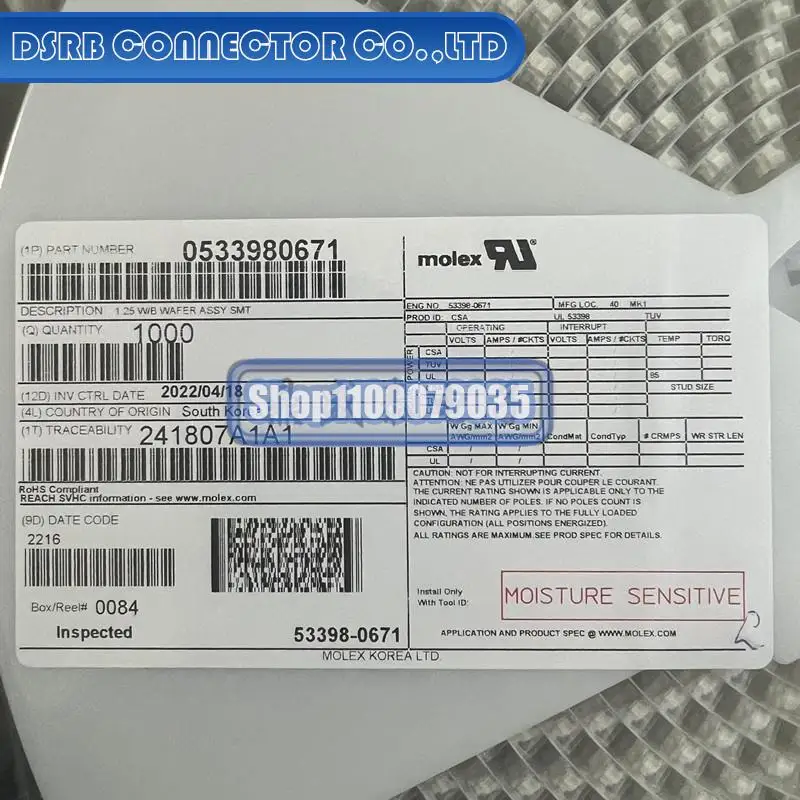 

1000 шт./партия, новые и оригинальные 53398-0671 533980671 6P