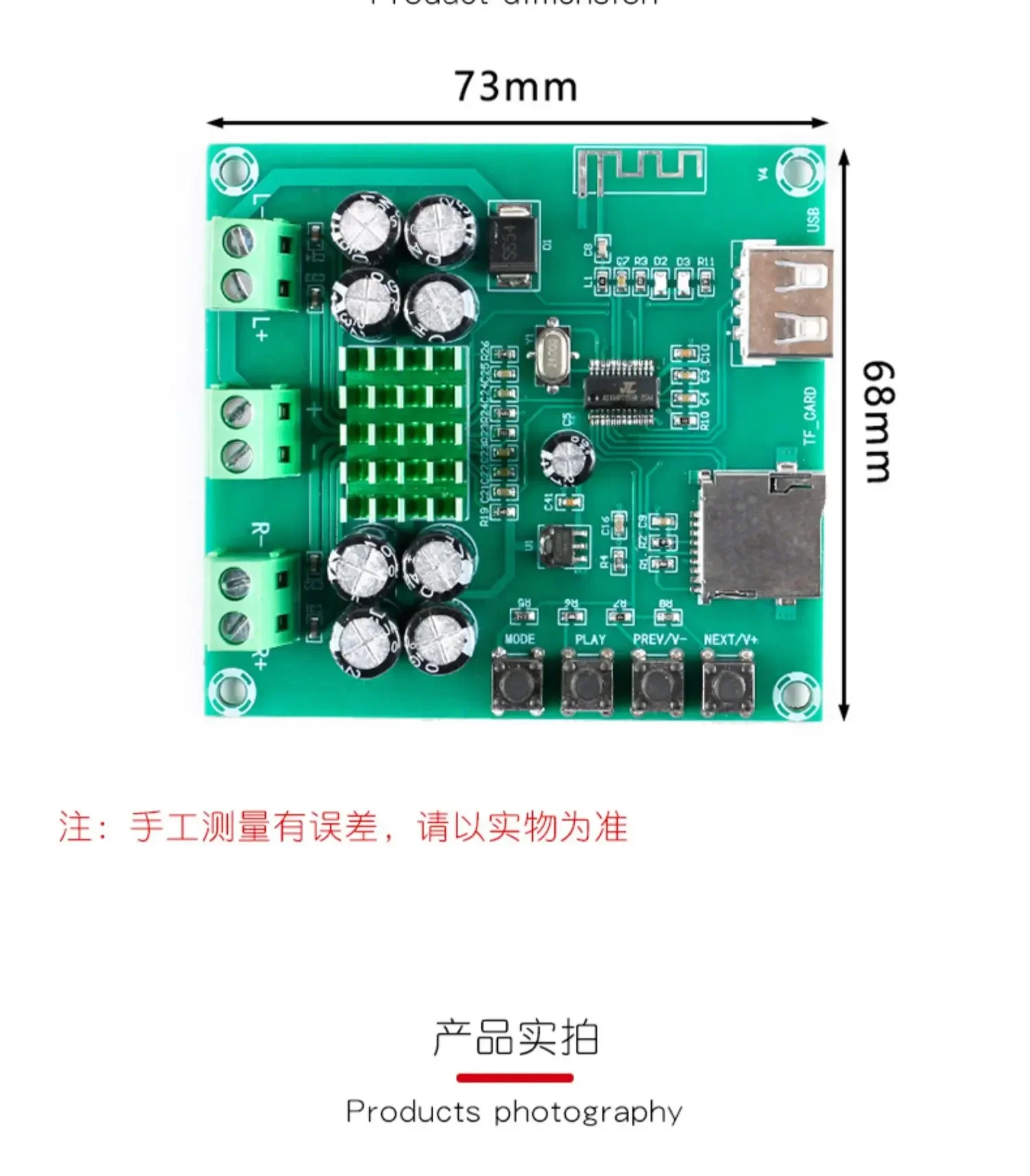 XH-M422 TDA3116D2 Bluetooth 5 0 цифровой усилитель мощности плата 2*30 Вт двухканальный с
