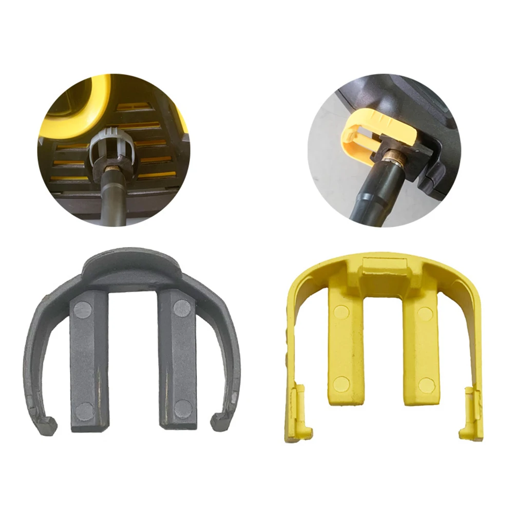 Зажим для шланга Karcher K2 K3 K7 желтый триггер серии K зажим и серый замены 5 037-333 0/5 037-463