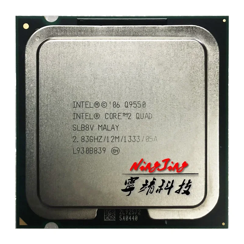 Intel pentium core 2. Pentium dual core e5800. intel pentium dual core 3,2 ггц. intel core 2 extreme qx9770. pentium(r) dual-core cpu e5800 @ 3.20ghz 3.20 ghz процессор.