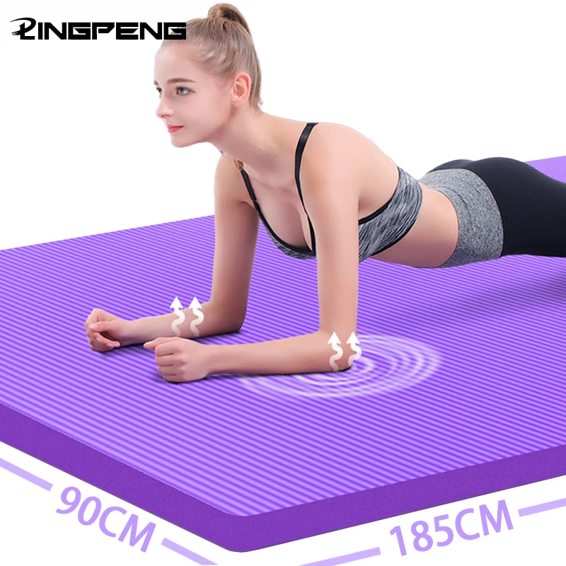 

185 * 80CM Larger High Quality NBR Yoga Mat Anti-Slip Healthy Exercise Fitness Mat For Gym Home Fitness Tasteless Pads Exercise