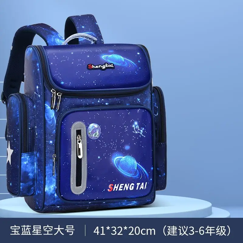 2022 waterproof Children School Bags boys Orthopedic School Backpack cartoon schoolbag Kids book bag Knapsack Mochila Infantil