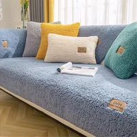 cover household autumn winter thick sofa couch living room pad cushion mat decor