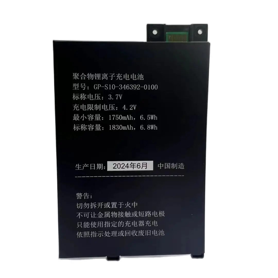 10 шт. сменные батареи 1750 мАч для Amazon Kindle3 Kindle 3 S11GTSF01A D00901 E-Reader