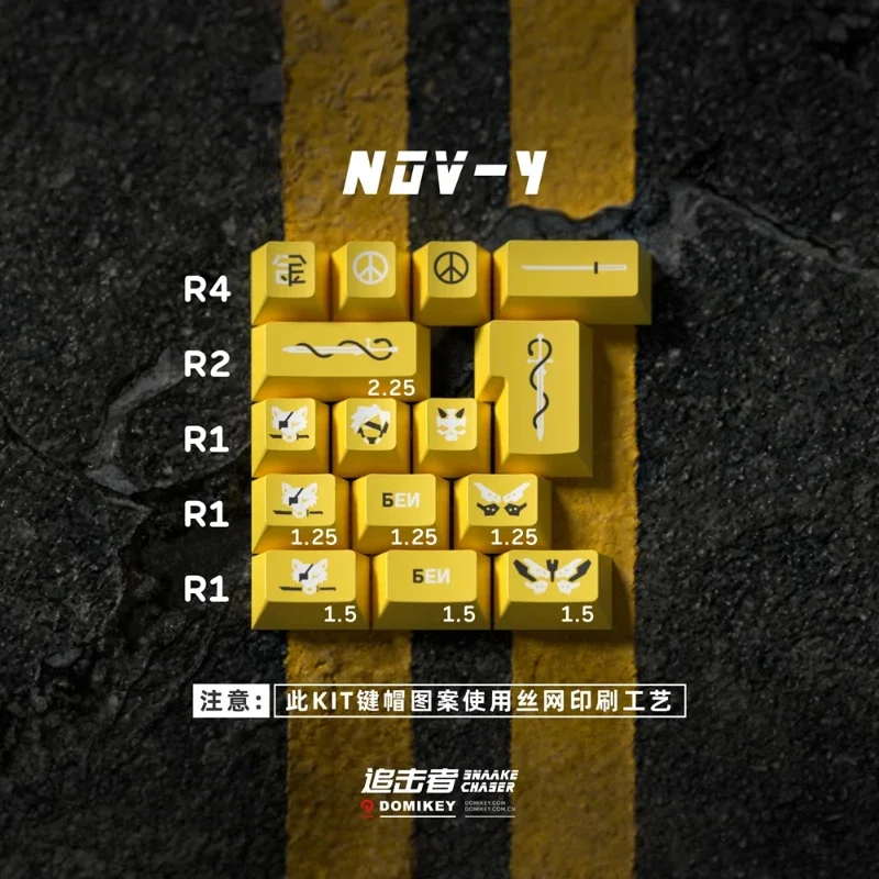 Японские русские колпачки для клавиш CHASER Double Shot ABS Cherry Profile Sublegends для игровой механической клавиатуры (art.: 3920cf73c0dec) - 3920cf73c0dec