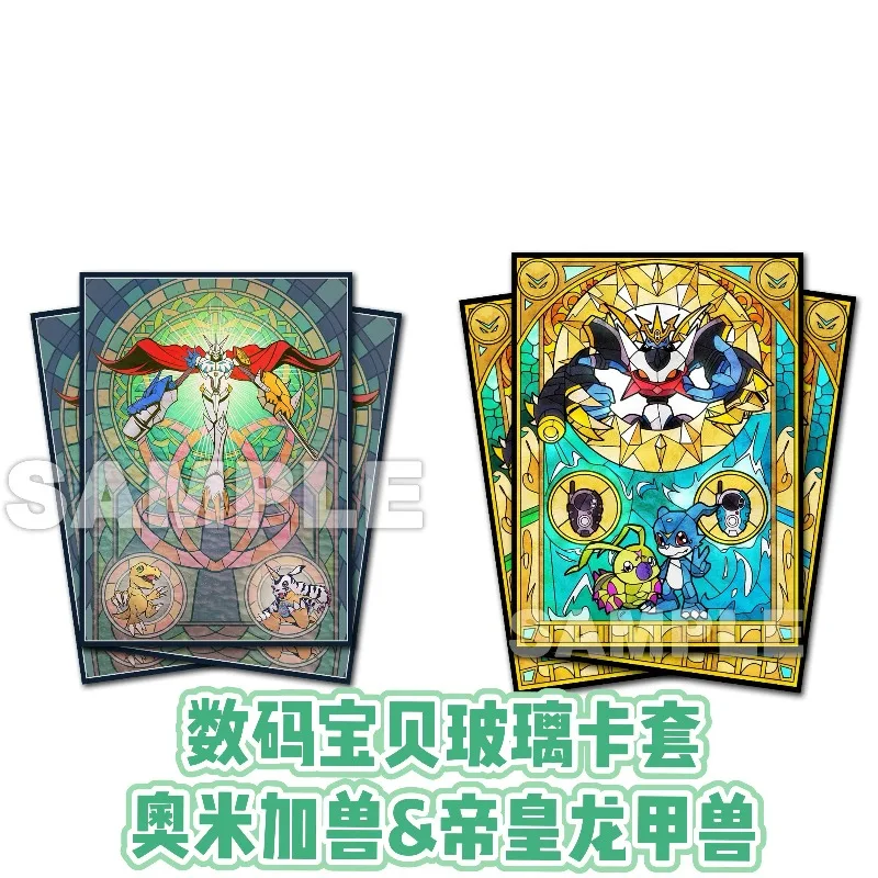 Защитные стеклянные держатели для карт Digimon OmegamonImperialdramon, 67x92 мм, 60 шт.набор, для коллекционных карт, игрушки, подарки (art.: 3920dcac31576) - 3920dcac31576