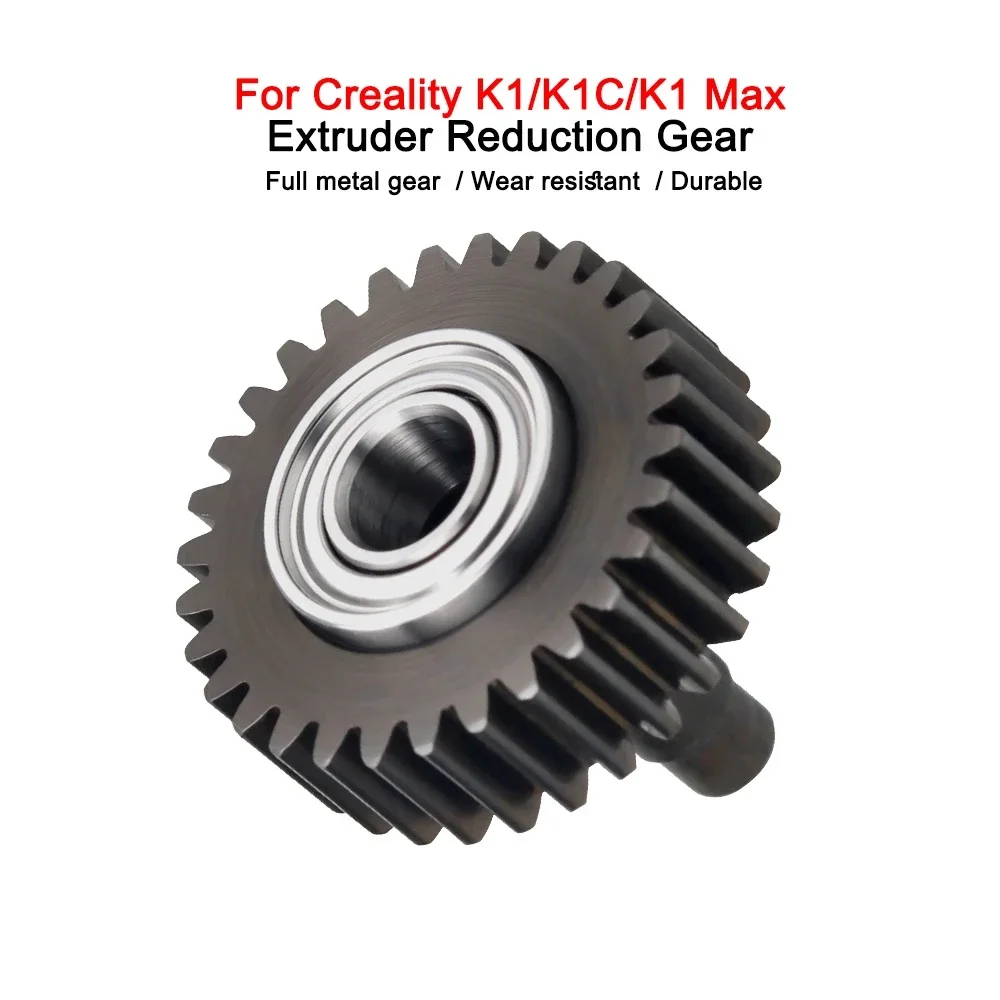 

Toaiot для Creality K1/K1C/K1 Max, цельнометаллическая шестерня, обновление экструдера, редуктор коробки передач, износостойкий, прочный