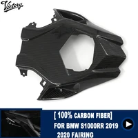 motorcycle parts brand new 100 carbon fiber fairing underseat lower tail cover for bmw s1000rr 2019 2020 2021 real pure carbon