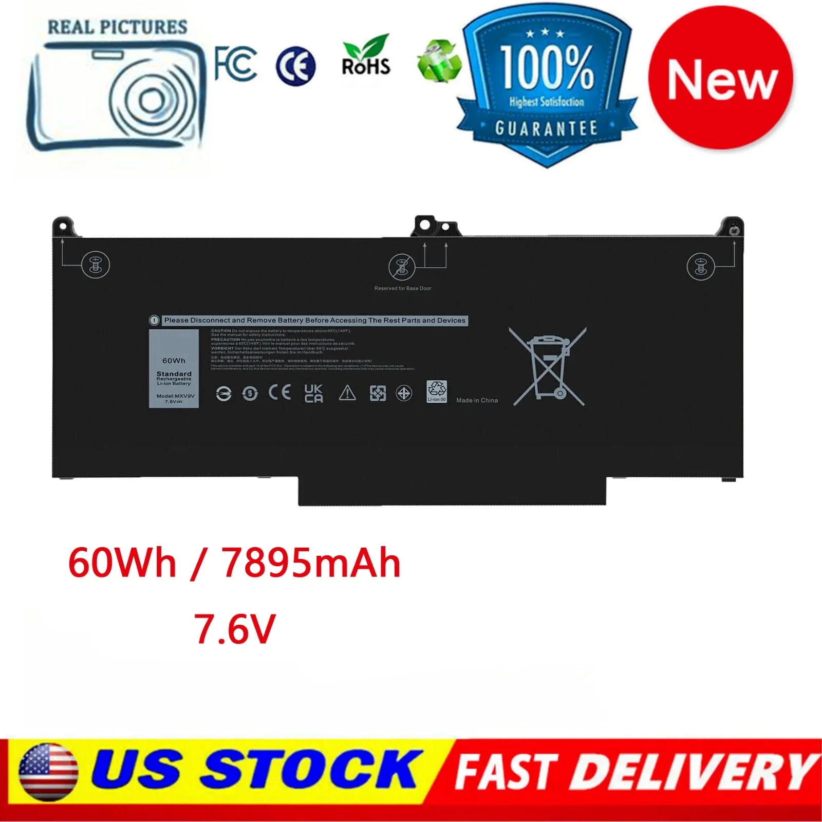 Фото Новый аккумулятор MXV9V для Dell Latitude 5300 5310 7300 7400 E5300 E7300 E7400 Series №4