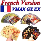 Карты с покемонами игровая бирка команда VMAX GX EX MEGA новейшая французская версия Боевая карта Покемон франчеса торговая детская игрушка