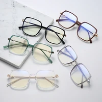 square blue light glasses large frame eyeglasses nearsighted glasses for women