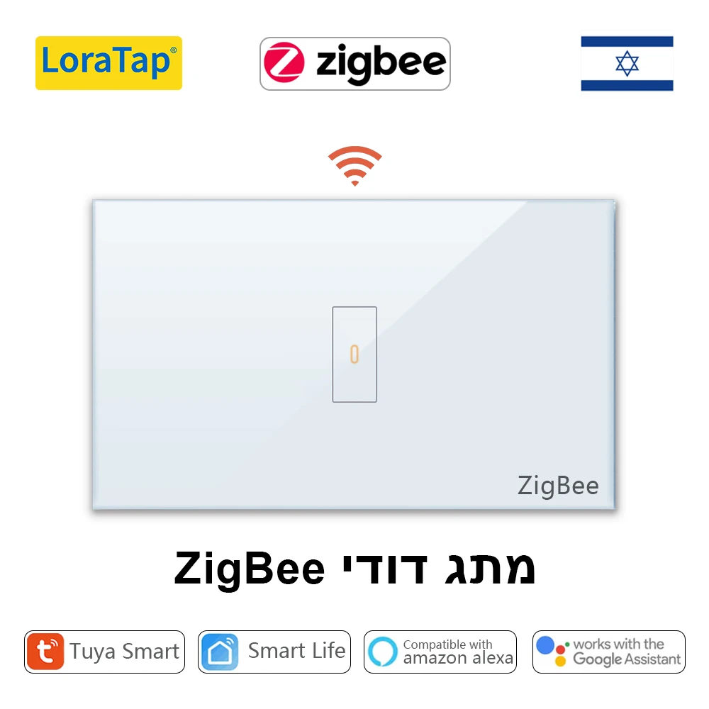 LoraTap ZigBee 3.0 Переключатель водонагревателя 4400 Вт