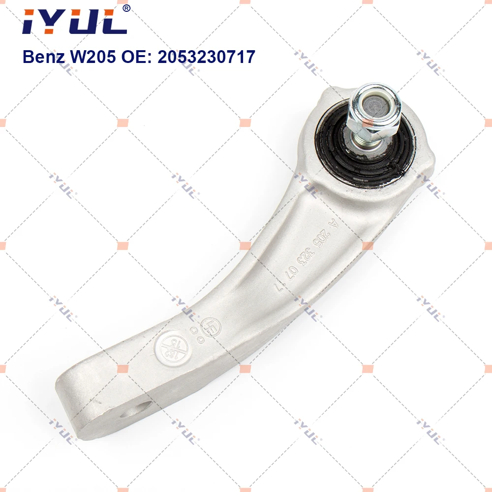 

IYUL Front Axle Sway Bar End Stabilizer Link Ball Joint For Mercedes Benz C-Class W205 T-Model S205 E-Class W213 S213 2053230717