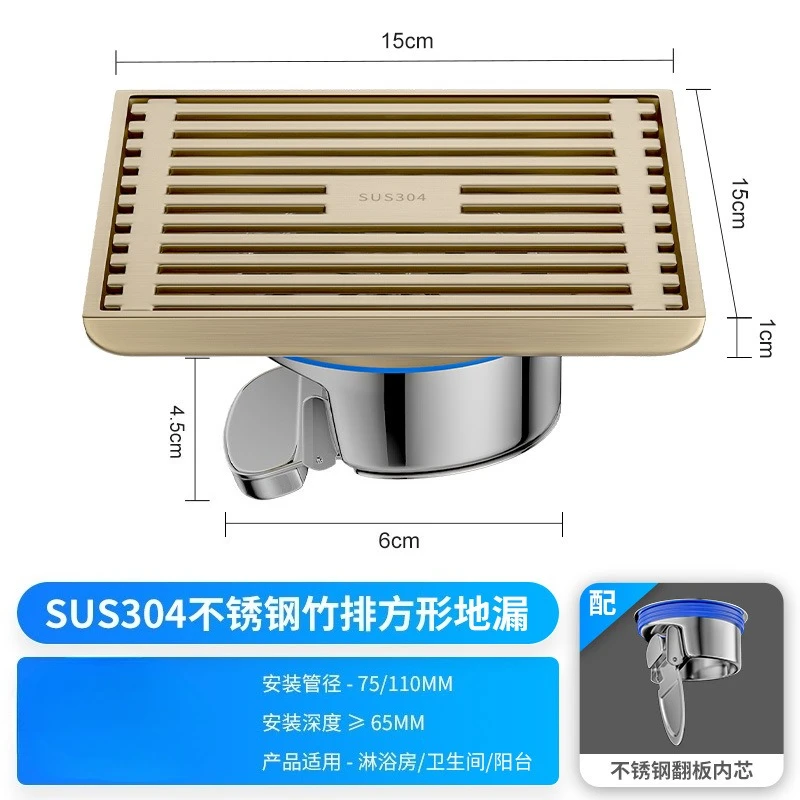 

Нержавеющая сталь слив для душа 15x15 см