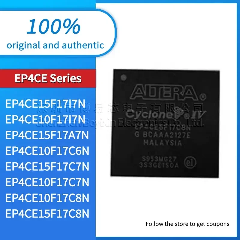 Оригинальный EP4CE10F17C6N EP4CE15F17C7N EP4CE10F17C7N EP4CE10F17C8N EP4CE15F17I7N EP4CE15F17C8N EP4CE10F17I7N EP4CE15F17A7N