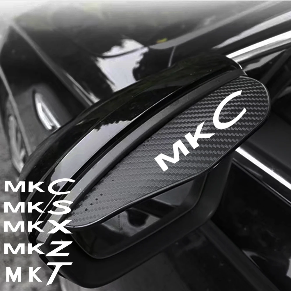 

2x Car Rearview Mirror Rain Eyebrow Accessories Rain Shield Rain Cover Carbon Fiber Rear for Lincoln MKS MKC MKZ MKT MKX
