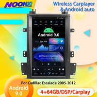 2 din android 9 0 464g for cadillac escalade 2005 2012 radio car multimedia player auto stereo gps navigation head unit carplay