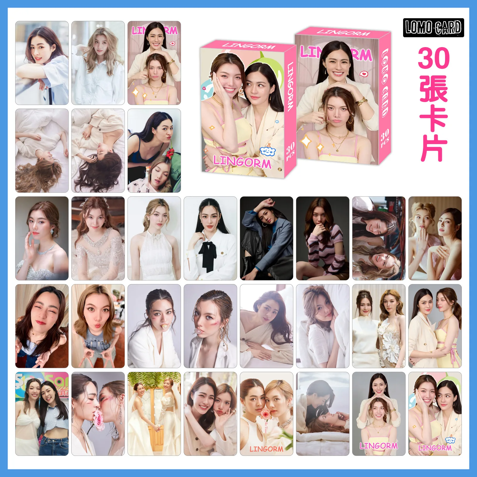 30 шт./компл. тайская звезда LingOrm ломо-карта драма секрет нас персонажи Линга и Орм