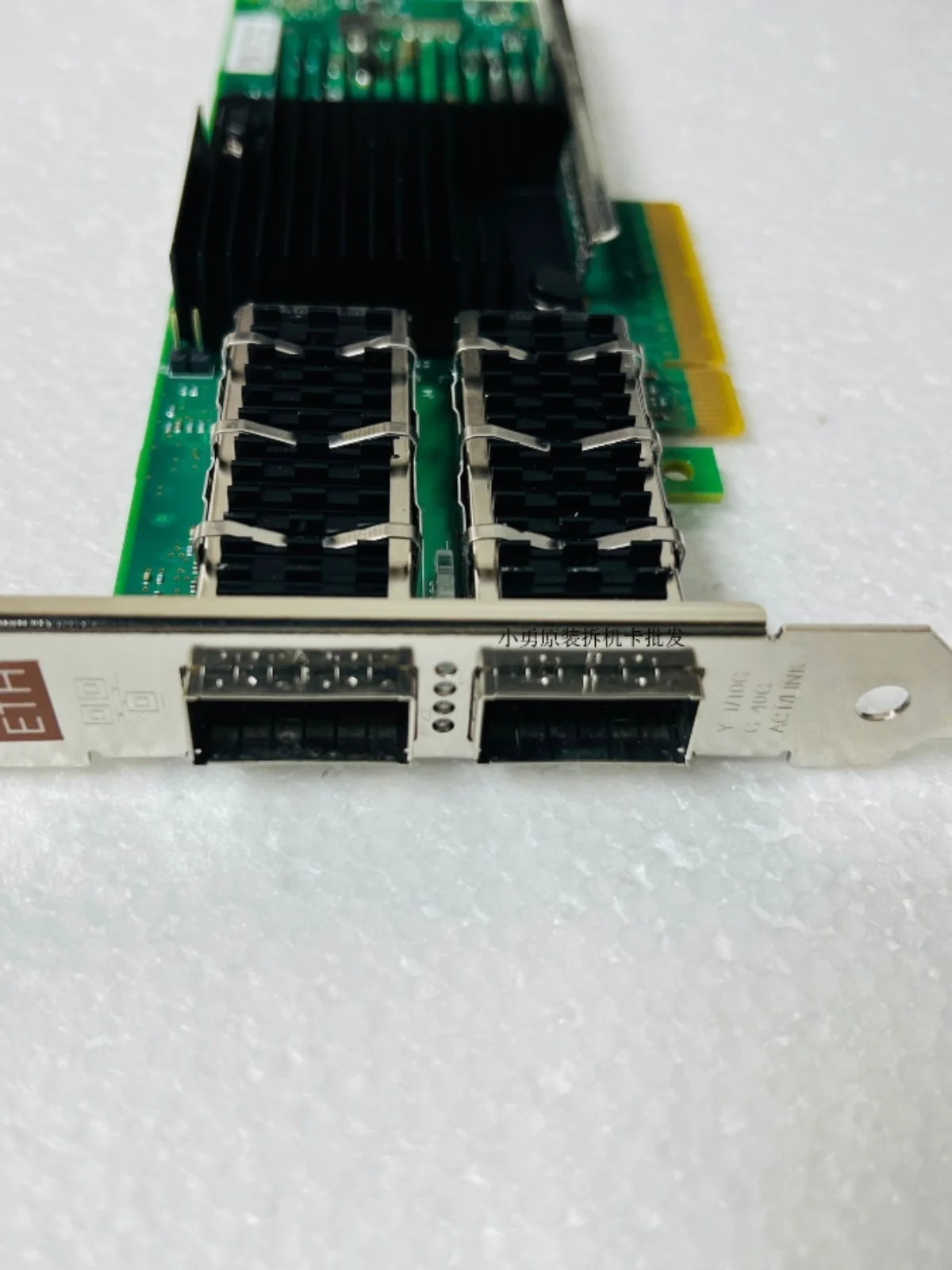 Для Intel 40G двухпортовый Ten Gigabit Fiber Optics server XL710-QDA2/X710