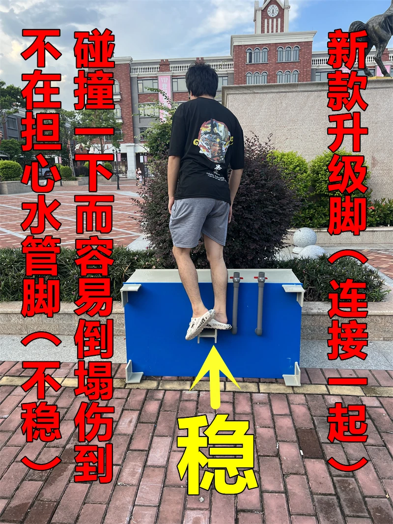 Утолщенный ящик для разведения с террасовым резервуаром пруда водным желтым