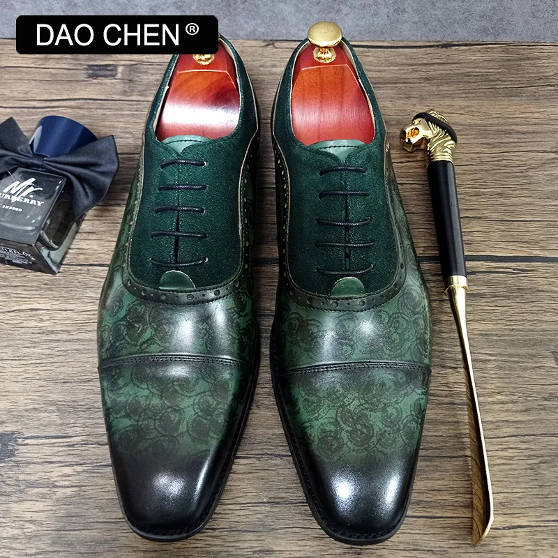 Туфли-оксфорды мужские из натуральной кожи итальянские Повседневные