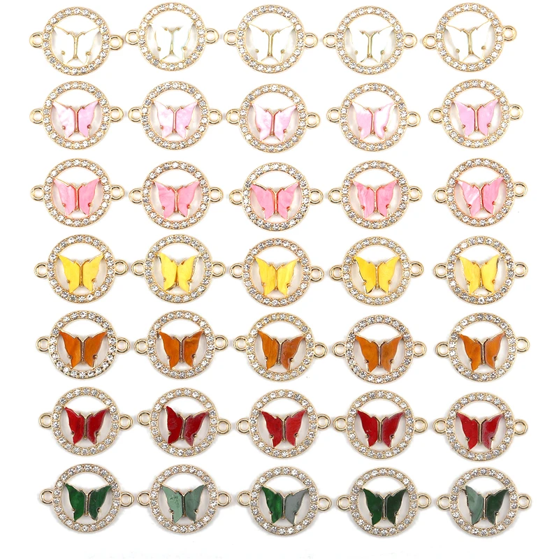 15Pcs 16* 22MM Romantic Enamel Alloy Butterfly Connector Ladies Charm DIY Jewelry Necklace Bracelet Earrings Making Accessories