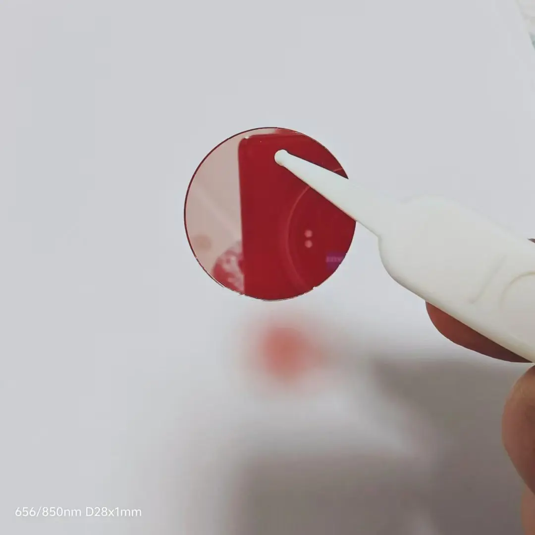 

Размер Диаметр 28 мм 656 нм Halpha и 850 нм Два узкополосных фильтра Стекло