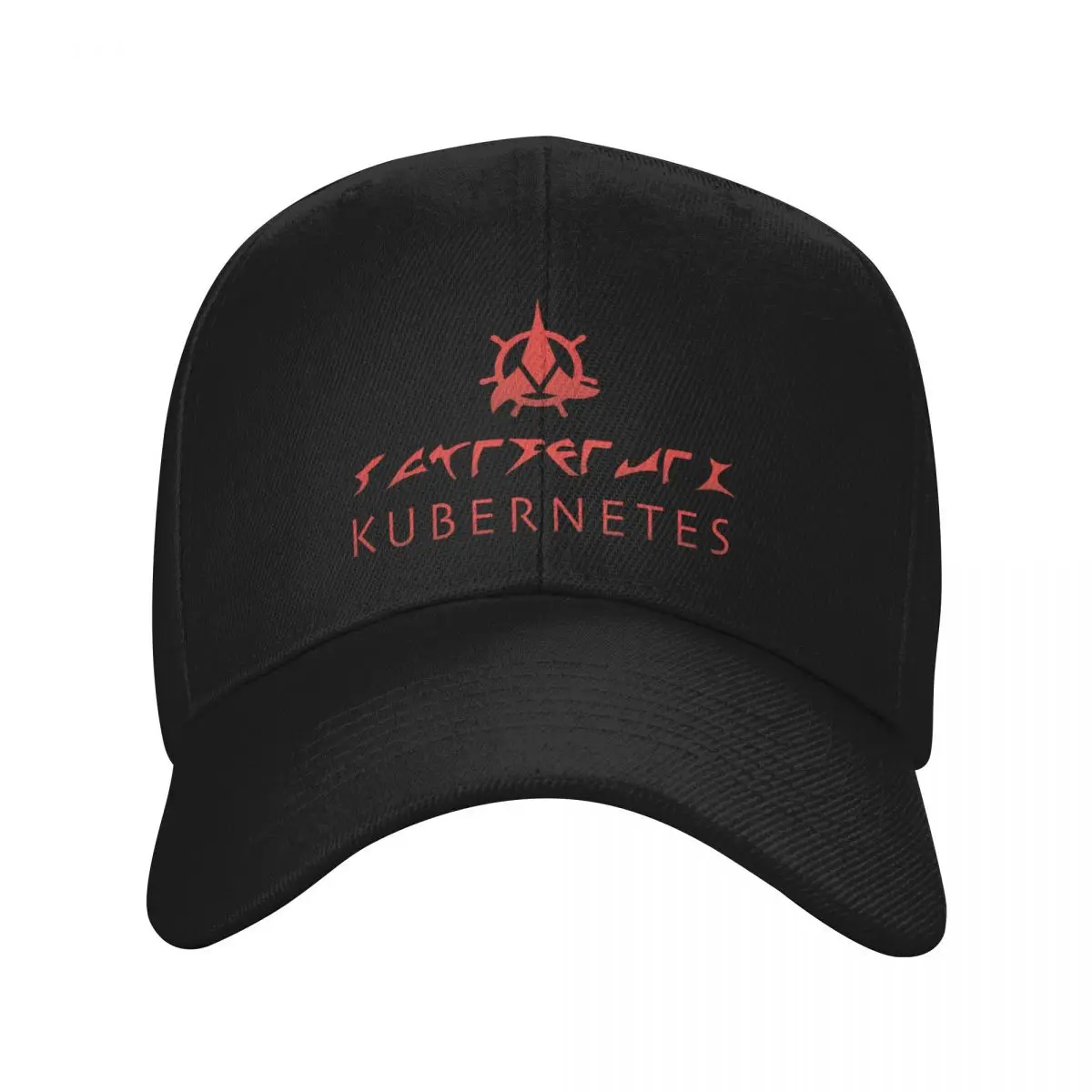 Бейсболка Klingon Kubernetes пляжная сумка для гольфа новая шляпа женские головные уборы