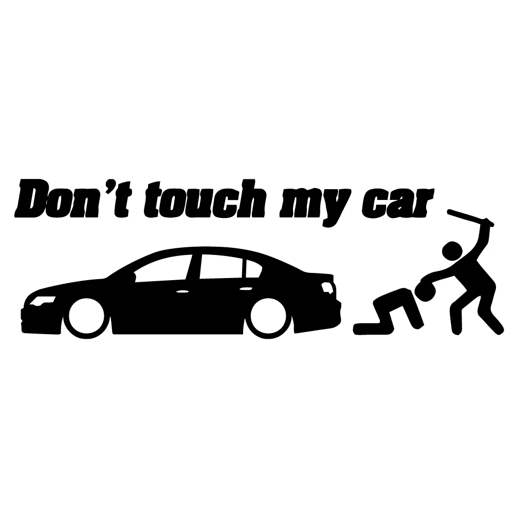 

Модные автомобильные наклейки, Декор, мотоциклетные наклейки «Don't Touch My Car», декоративные аксессуары, креативный солнцезащитный водонепрони...