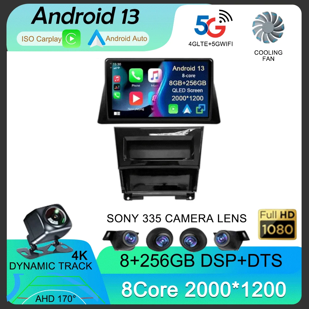 Android 13 Carplay Авто WIFI + 4G для Honda accord 8 2008 2009 2010-2013 Автомагнитола мультимедийный плеер