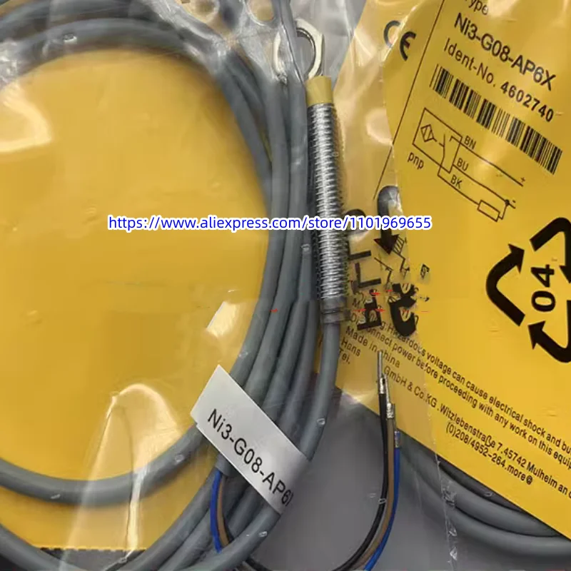 3 шт., новинка