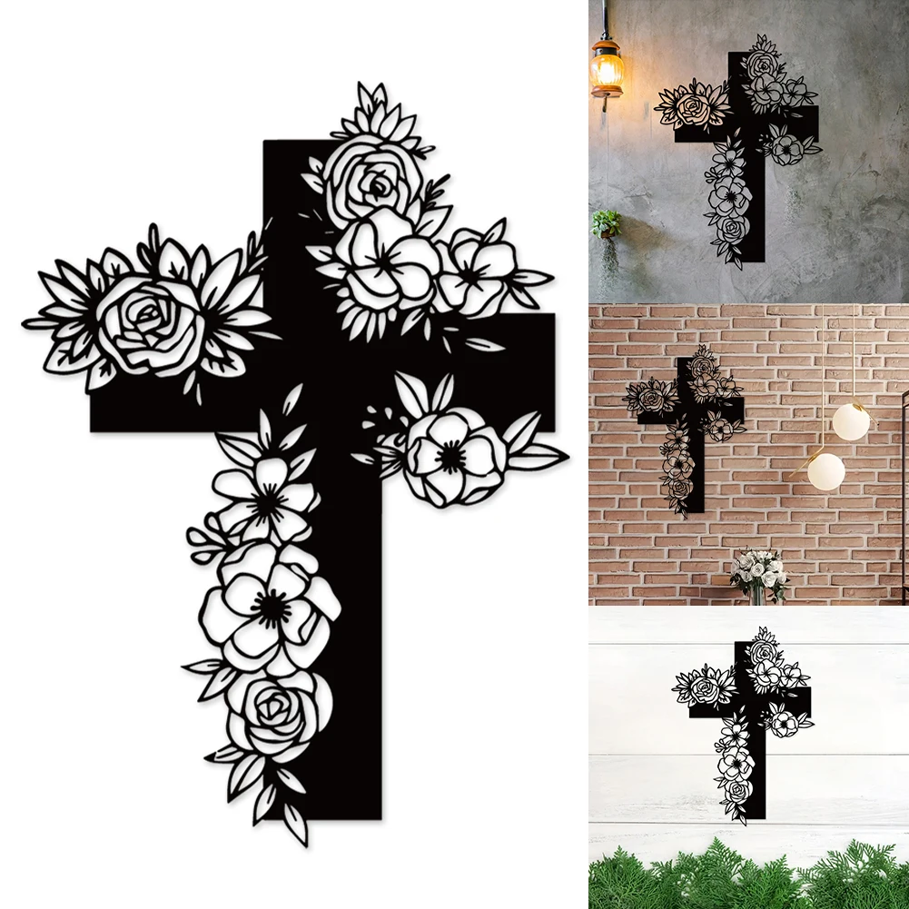 Металлический настенный крест с цветком религиозное настенное искусство