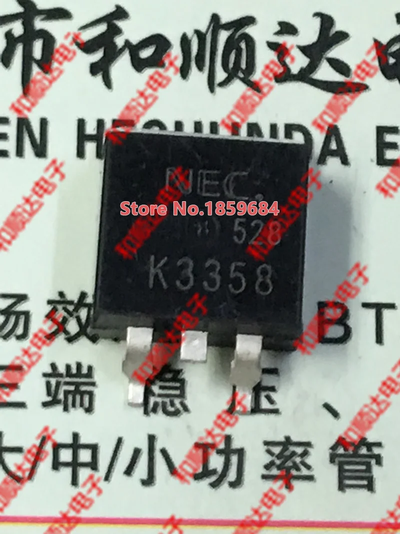 

K3358 2SK3358 TO-263 100V 55A