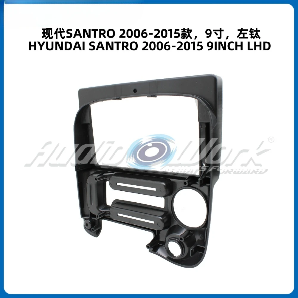 9-дюймовый автомобильный радиоприемник HYUNDAI SANTRO 2006-2015 стерео GPS MP5 Android-плеер 2 Din