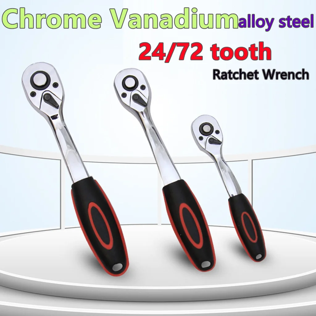 

Гаечный ключ с трещоткой 1 / 2 дюйма