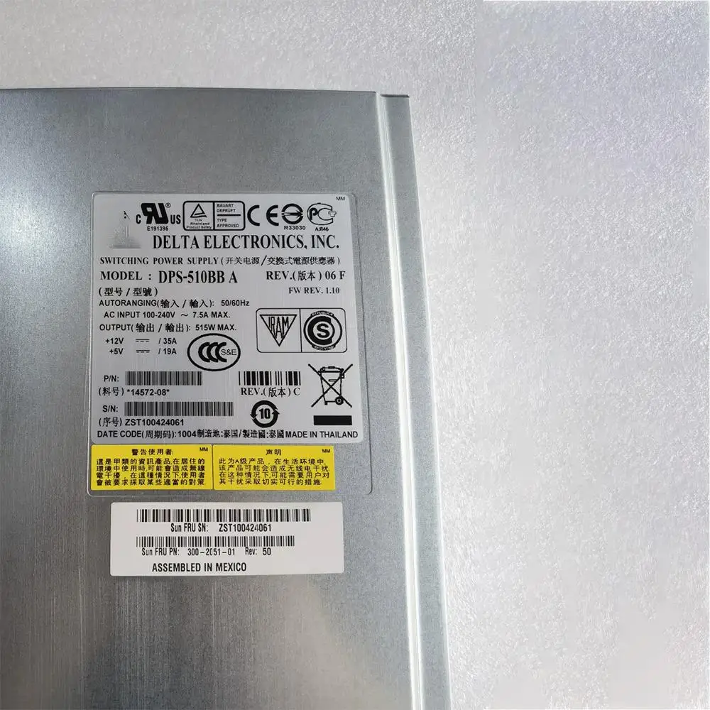 Серверный блок питания для IBM DS3200 DS3400 EXP3000 42C2140 42C2141 DPS-510BB A 515 Вт