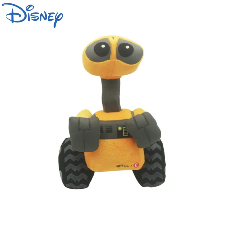 Мягкая Плюшевая Кукла-робот 25 см |