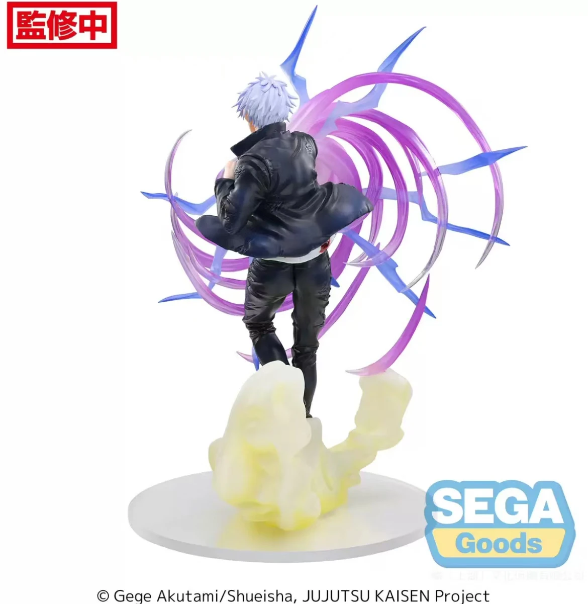 Фото В наличии оригинальные SEGA Luminasta Jujutsu Kaisen Gojo Satoru Ryomen Sukuna аниме фигурки игрушки коллекция подарки модели украшения №3