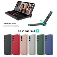 simple high end solid color mobile phone case for samsung galaxy z fold3 with tempered screen protective film for z fold3 cases