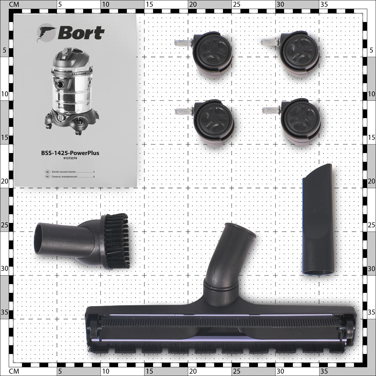 Пылесос для сухой и влажной уборки Bort BSS 1425 PowerPlus (Потребляемая мощность 1400 Вт