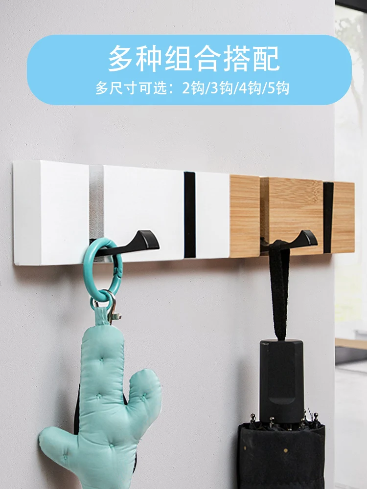 

The product can be customized. Clothes hooks, hangers, wall hangers, creative door foldable clothes hooks, wall decorative